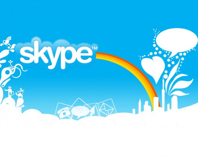 Skypeでipを決定する方法